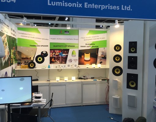 2015 Hong Kong Electronics Fair (Autumn Edition)